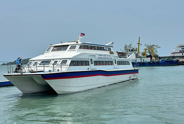 Cambodia Island Speed Ferry (Sihanoukville - Koh Rong)