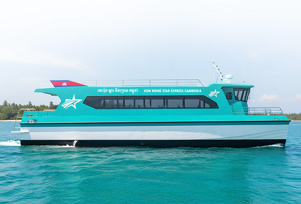 Koh Rong Star Express (Sihanoukville – Koh Rong)