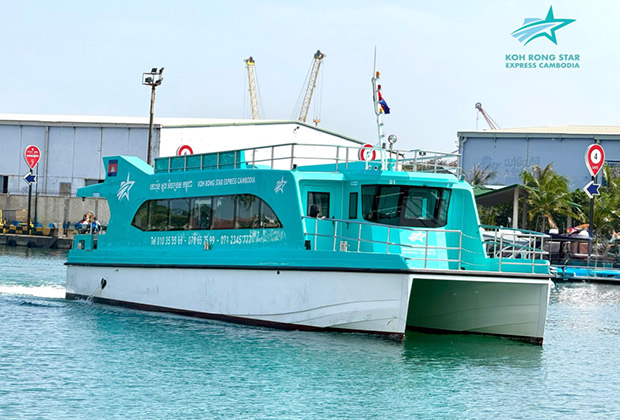 Koh Rong Star Express (Sihanoukville – Koh Rong)